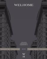Обзор первичного рынка жилой недвижимости бизнес-класса Москвы за III квартал 2018 г.